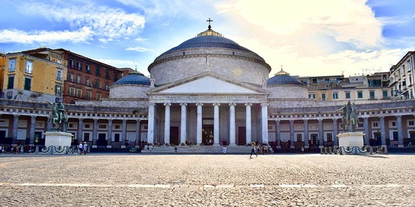 Comune di Napoli: concorso per 93 assunzioni, diplomati e laureati